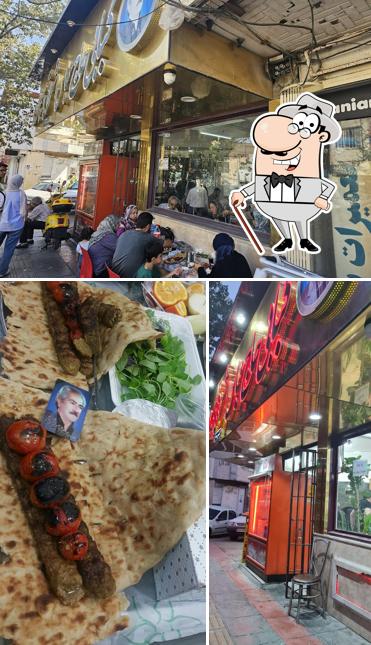Haj Abbas Eshraqi restaurant