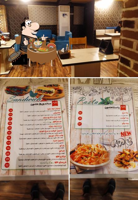 Pizza Kolbeh