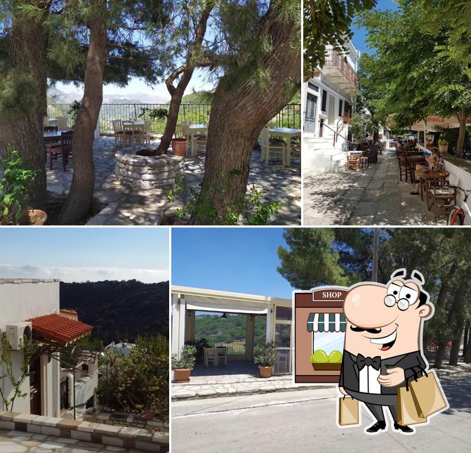 Tembelis Taverna Pizzeria