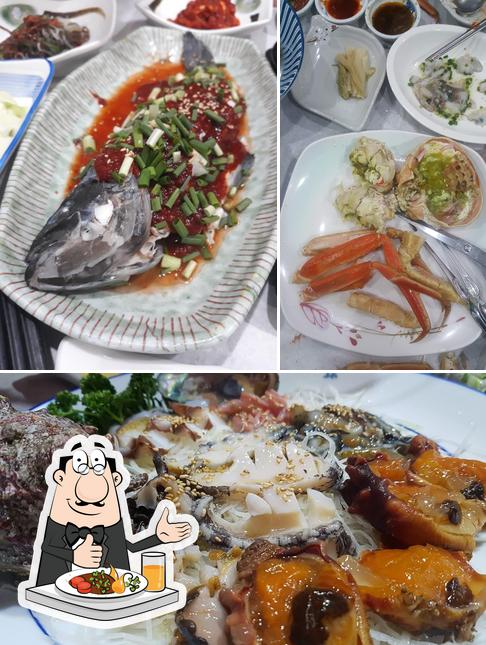 금바다횟집