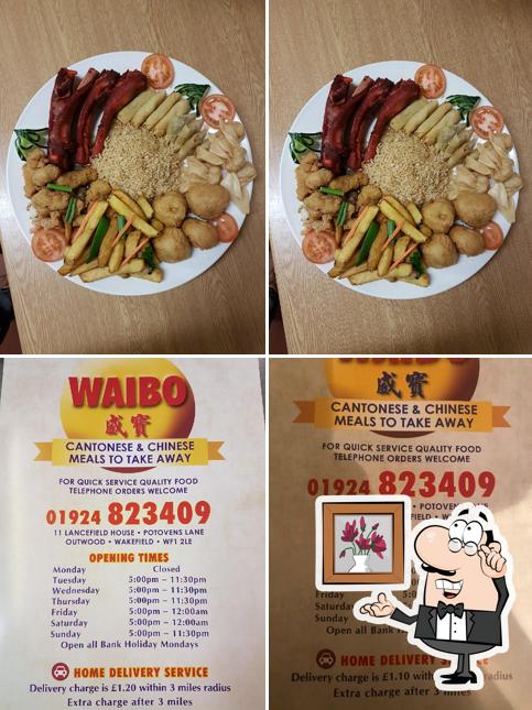 Waibo