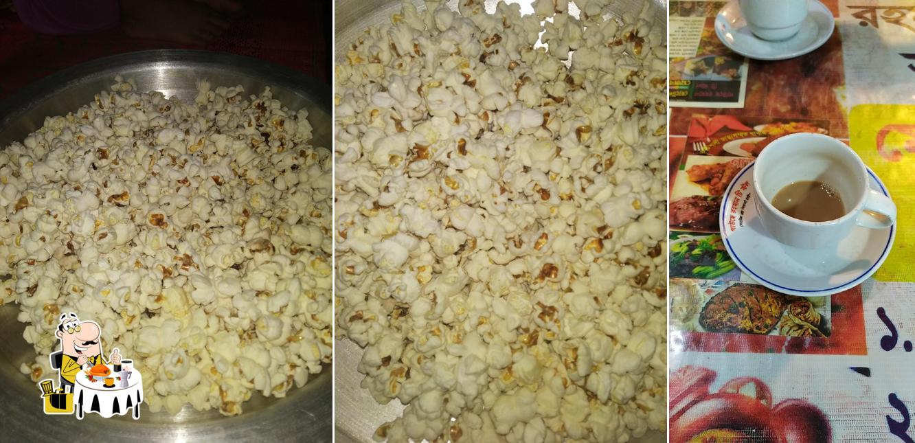 গাউছে রহমান টি স্টল হোটেল এন্ড বিরানী হাউস