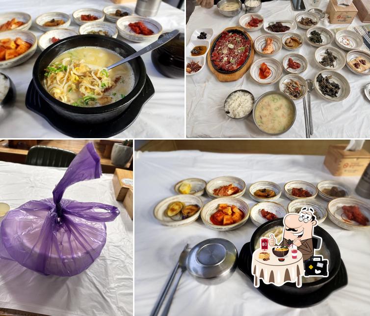 황태마을