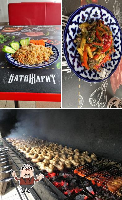 Батя Жарит