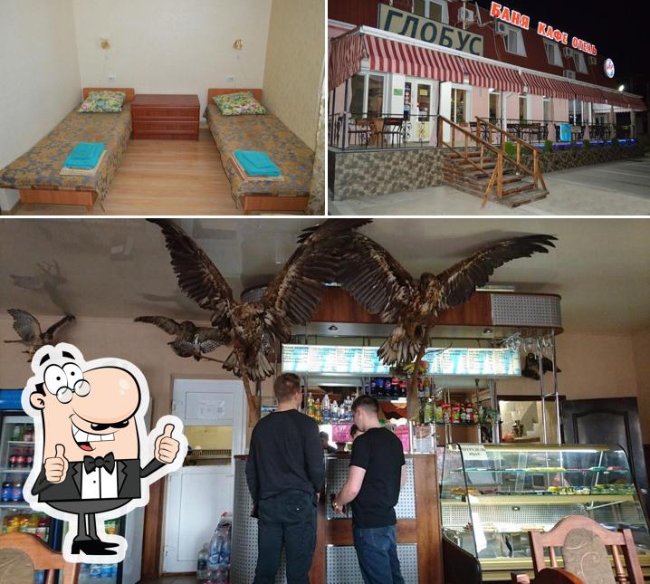 Здесь можно посмотреть фотографию кафе "Глобус"