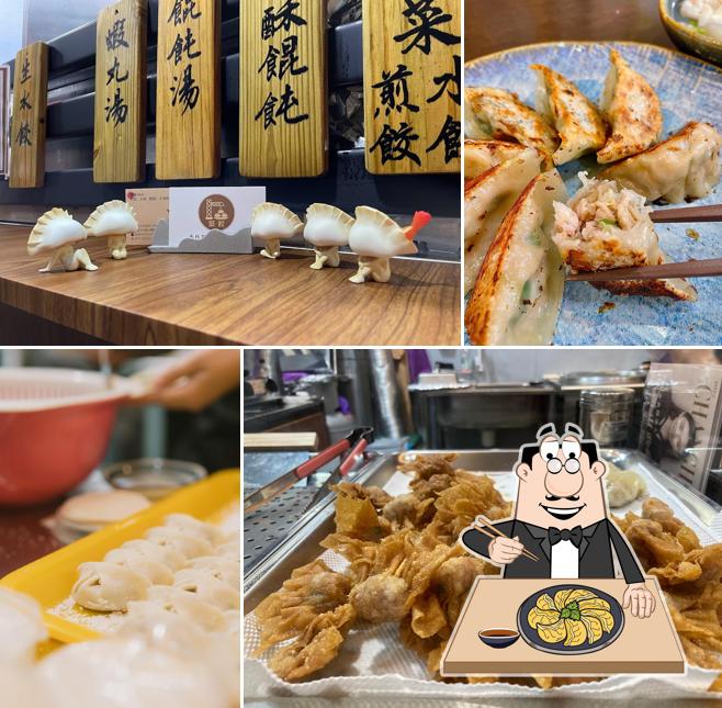 築餃手作餃子餛飩專門店（不定休請詳FB或IG)