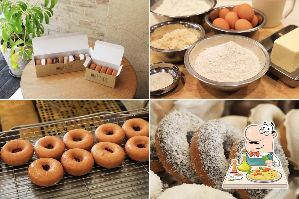 Maedano Donut Nara Main Store