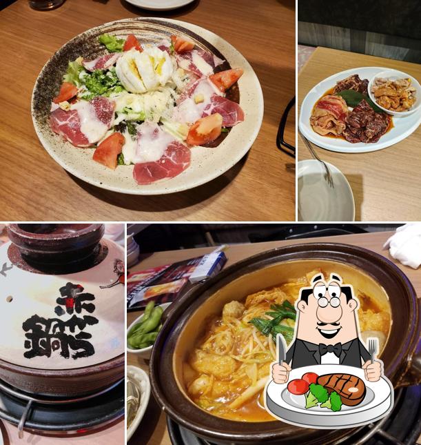 Akakara Marugame