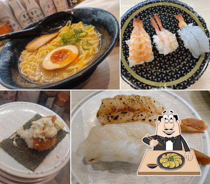 HAMA-SUSHI Funabashi Kaijin-cho