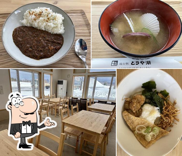 とうやこ高台コトヤ食堂