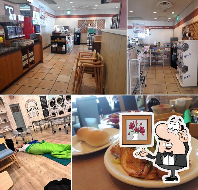 ガスト 中津店