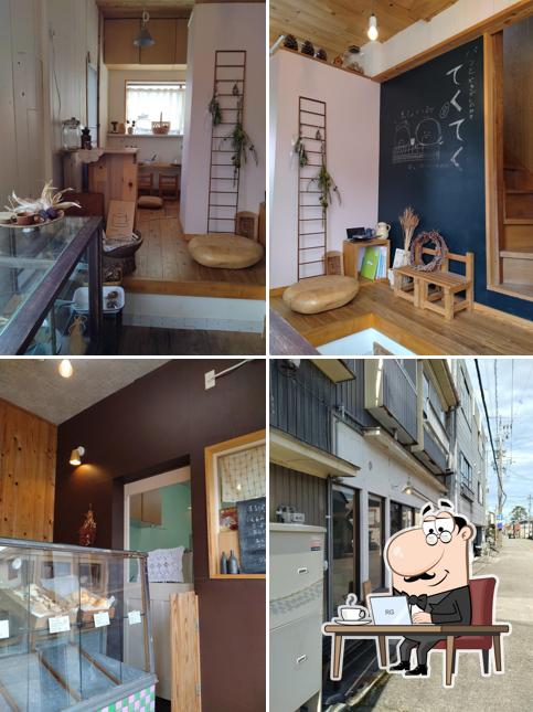 パンと焼き菓子の店 てくてく