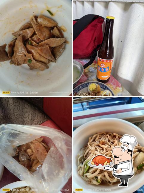 振興國小麵館