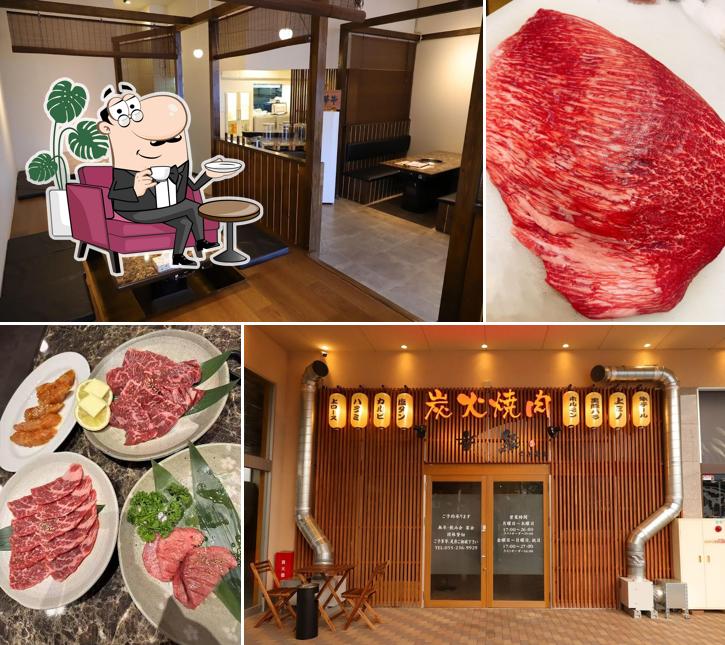 炭火焼肉 香縁