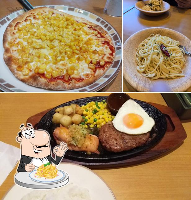 Saizeriya