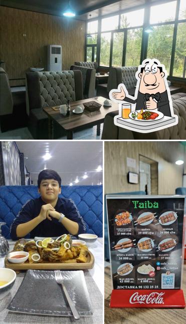 Таиба Шашлычная