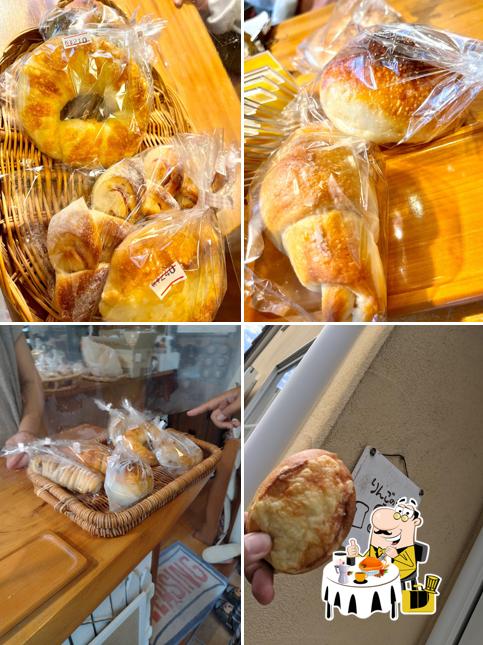 Bakery