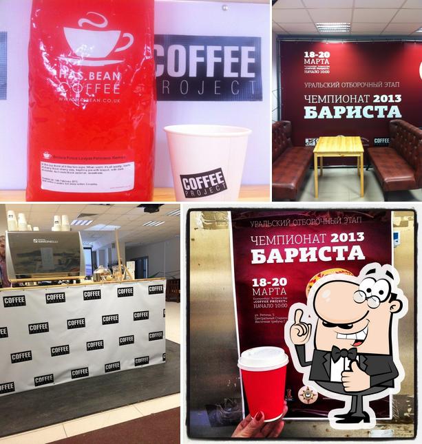 Coffee Project