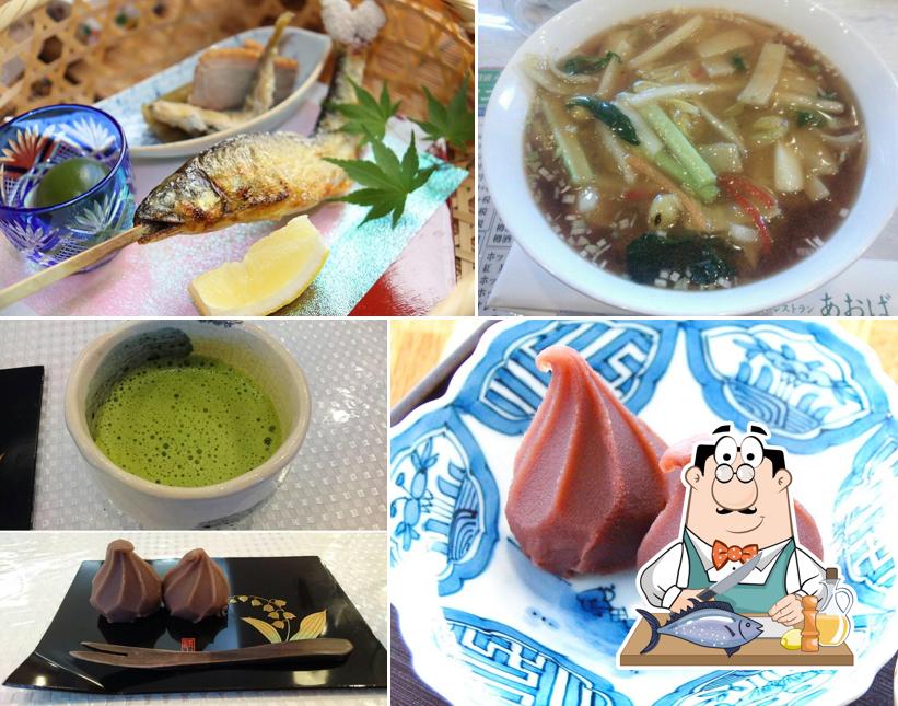 Restaurant Aoba