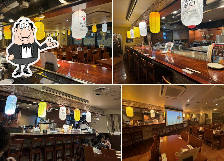 Rin串焼き酒場