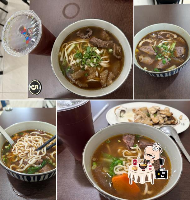 Xiao Xinying Beef Noodle Restaurant