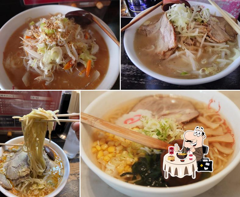 ハイらーめんデス長井駅前店
