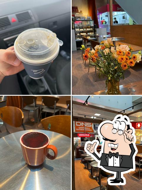 Зацепи Кофе