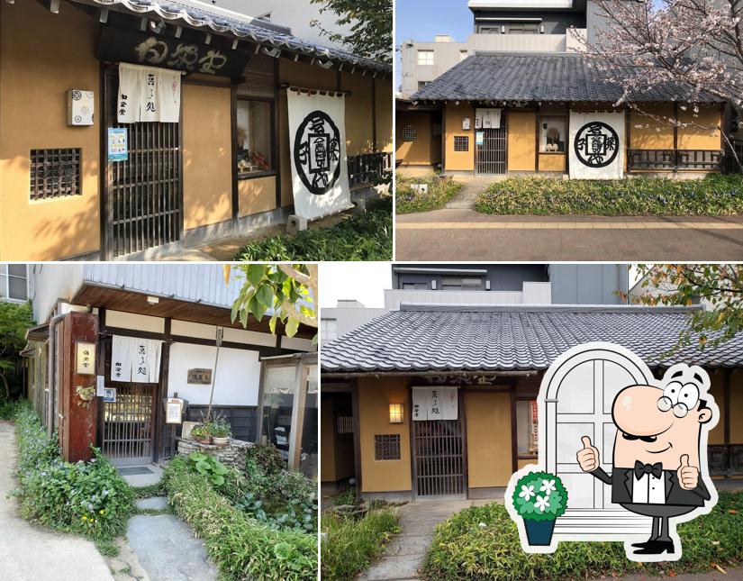 Hakueido Yanagimachi Main store