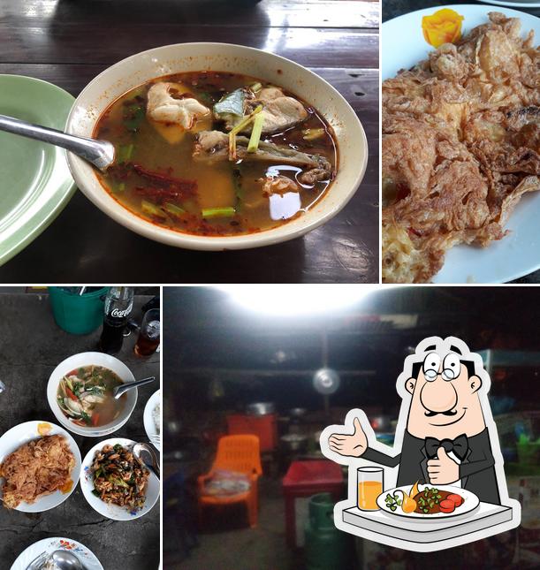 Pa Tan Spicy Curry Restaurant