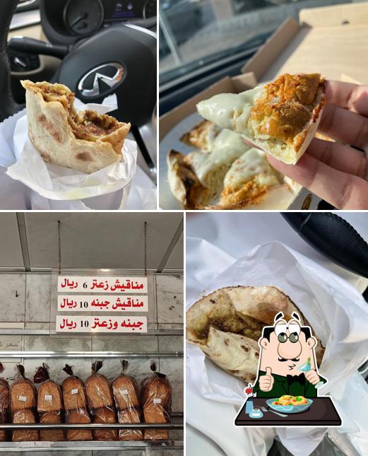 Al Qadisiyah Bakeries