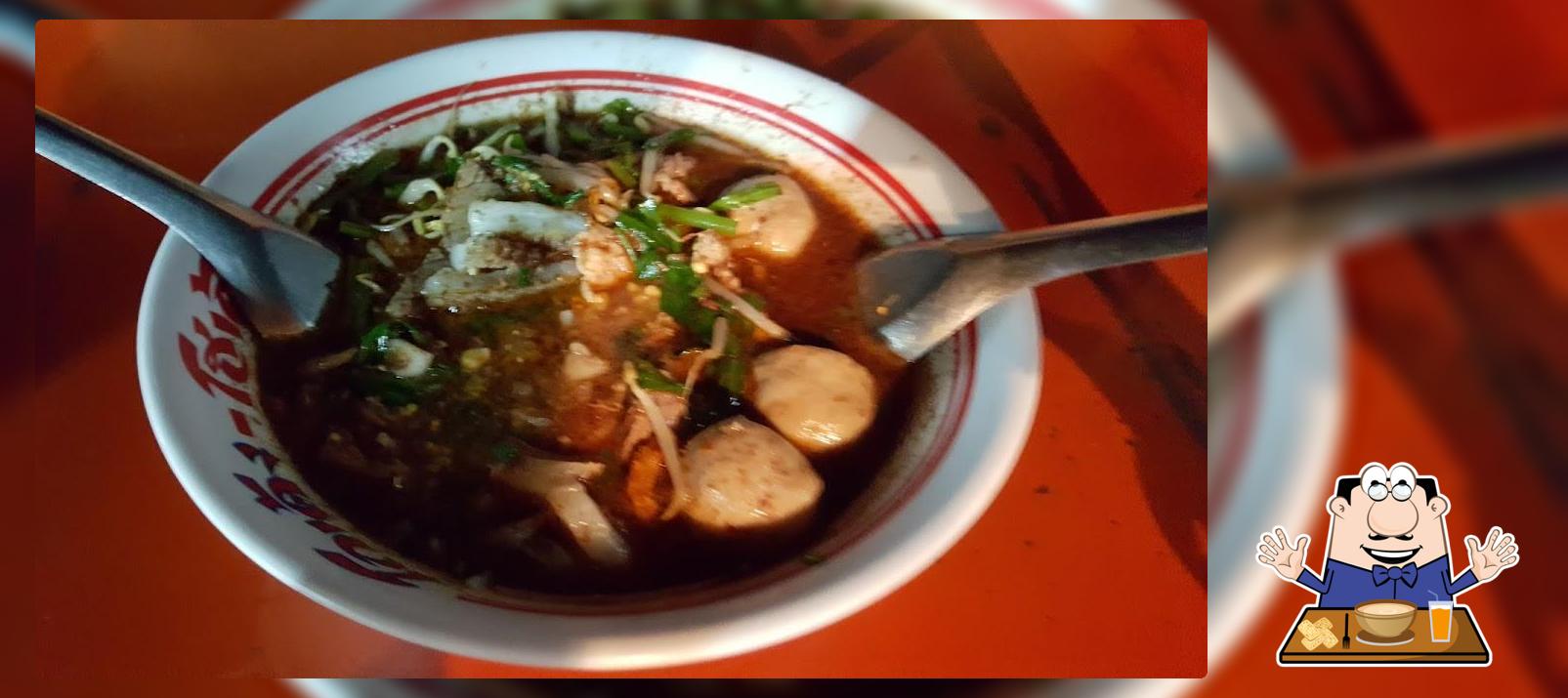 อาหารตามสั่ง