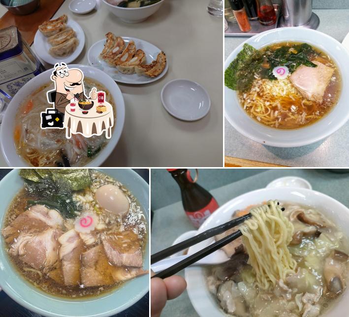Tengokuya
