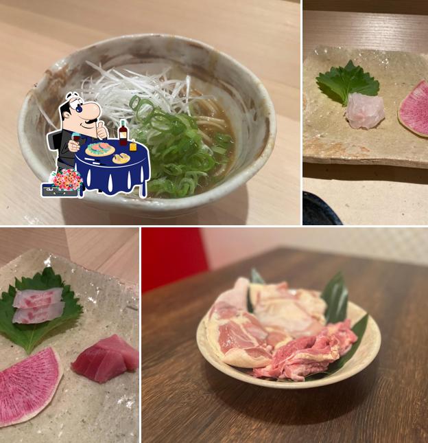 Uosaidori Kagurado