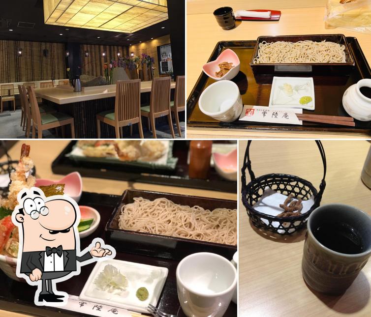 常陸庵