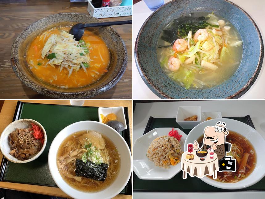 食彩館
