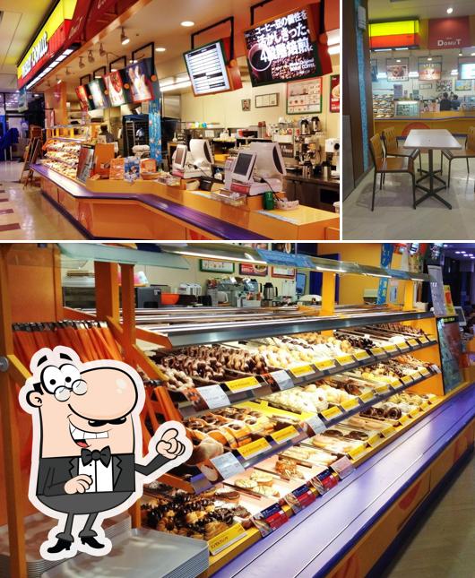 Mister Donut Aeon Togitsu