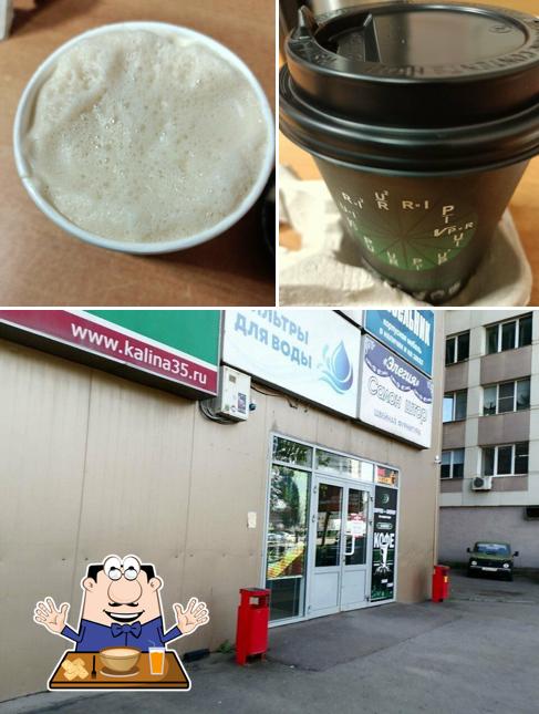 CoffeeTime Energy