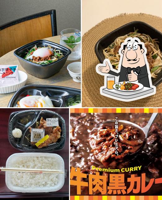 HottoMotto Nishiwaki Ueno