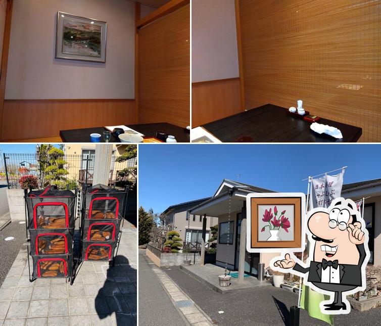 日本料理 旬香