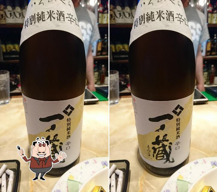 スナック 樹Ⅱ