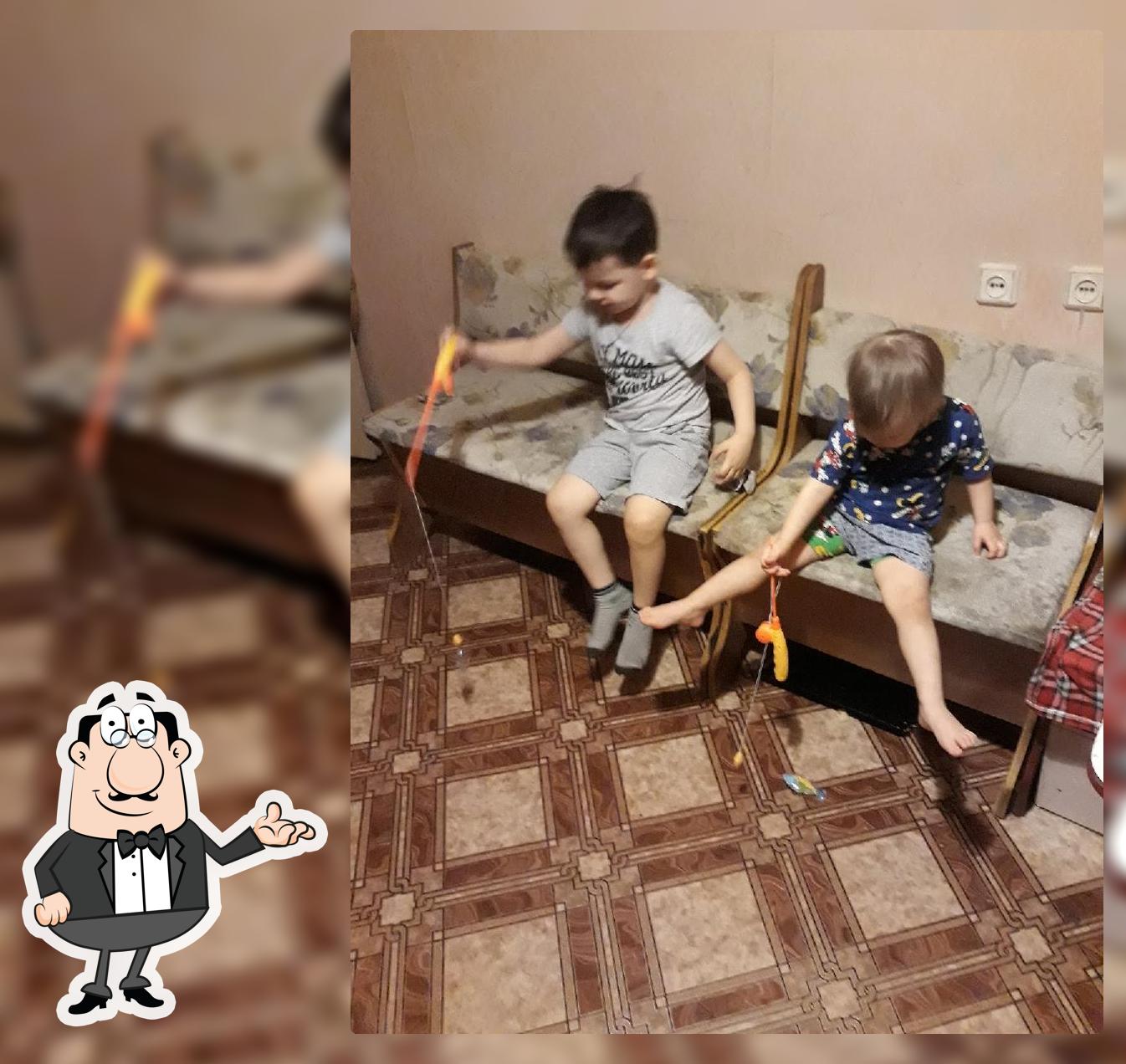 41, Бильярдный Клуб