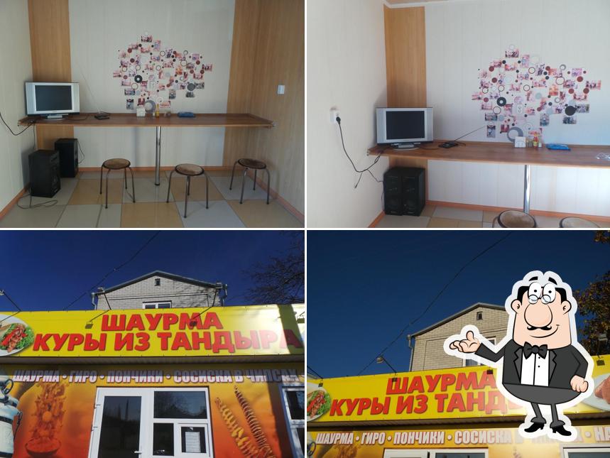 Шаурма Куры из тандыра