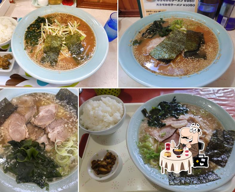 Ramen restaurant