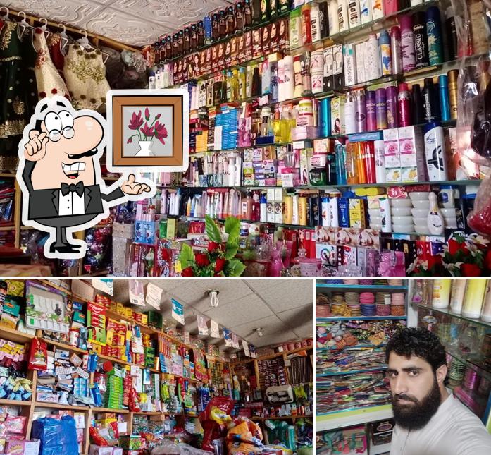 الیاس شا پینگ سنٹر بفہ میرا چورہ