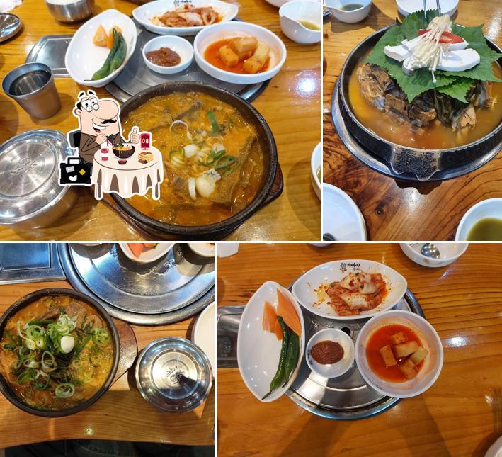 이바지감자탕