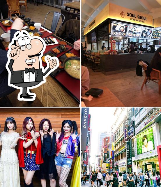 Soul Seoul