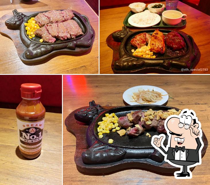 Steak House 88 Jr. Matsuyama