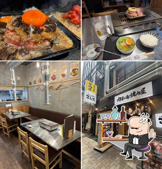 焼肉こじま離れ 神戸三宮