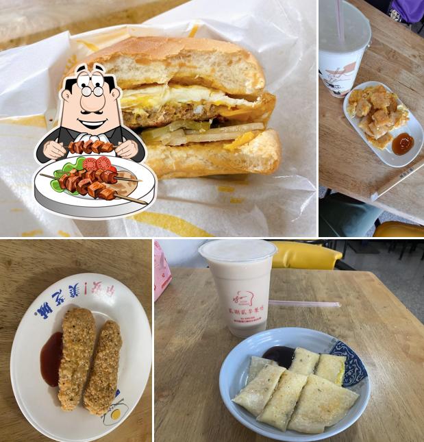 貳捌貳早餐坊