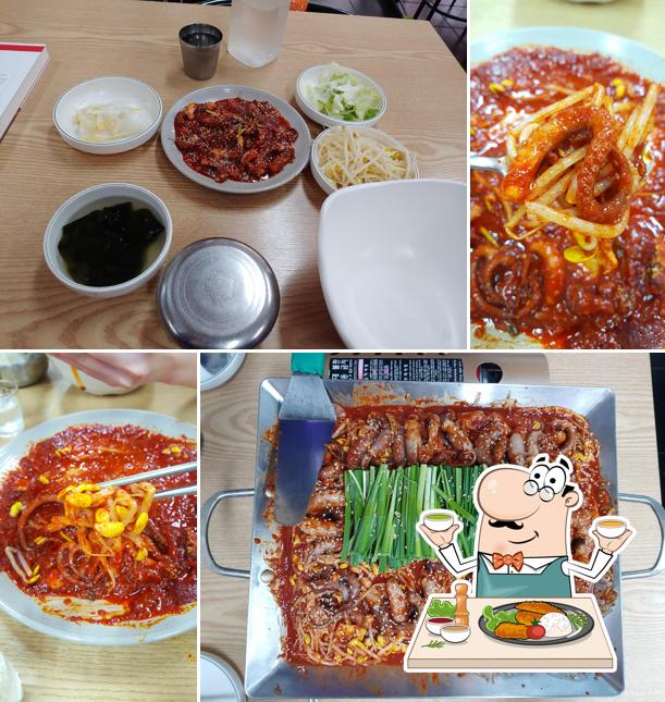 무교동낙지